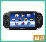 PSVITA