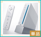 任天堂Wii