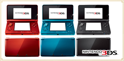 nintendoの3DS